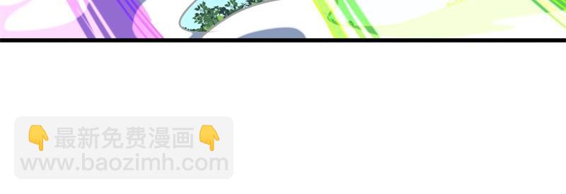 絕世戰魂 - 第721話 陰陽顛倒術(2/4) - 2