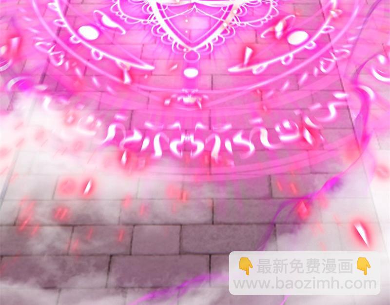 絕世戰魂 - 第721話 陰陽顛倒術(2/4) - 4