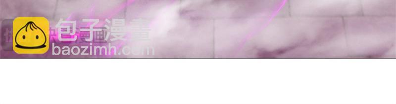 絕世戰魂 - 第721話 陰陽顛倒術(2/4) - 5