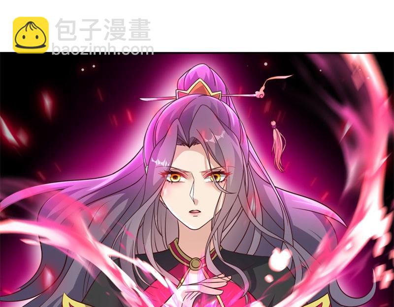 絕世戰魂 - 第721話 陰陽顛倒術(2/4) - 1