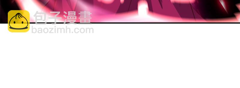 絕世戰魂 - 第721話 陰陽顛倒術(2/4) - 3