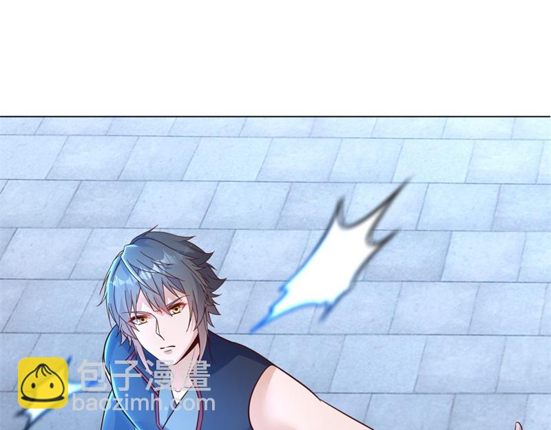 絕世戰魂 - 第721話 陰陽顛倒術(2/4) - 4