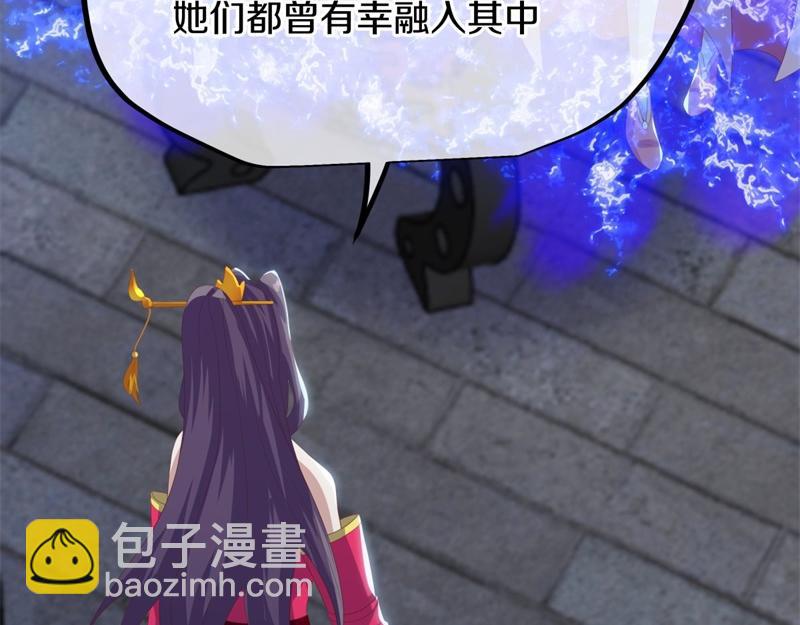 絕世戰魂 - 第723話 血統跨祖(3/5) - 5