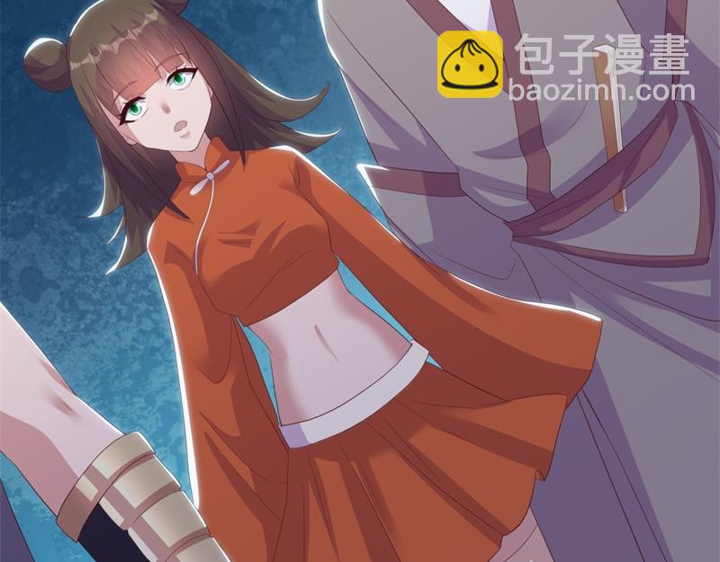 絕世戰魂 - 第723話 血統跨祖(3/5) - 6