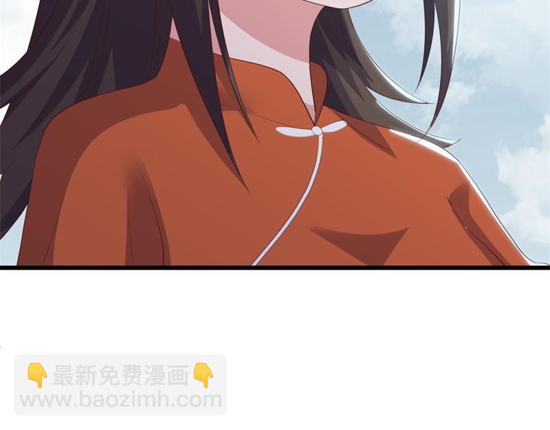 絕世戰魂 - 第723話 血統跨祖(3/5) - 2