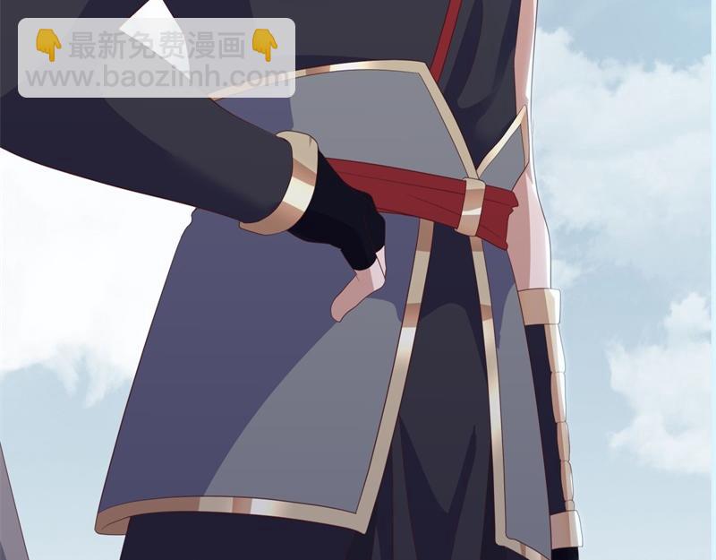 絕世戰魂 - 第723話 血統跨祖(3/5) - 6