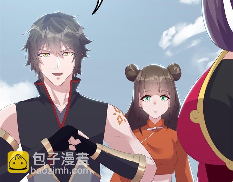 絕世戰魂 - 第723話 血統跨祖(3/5) - 1