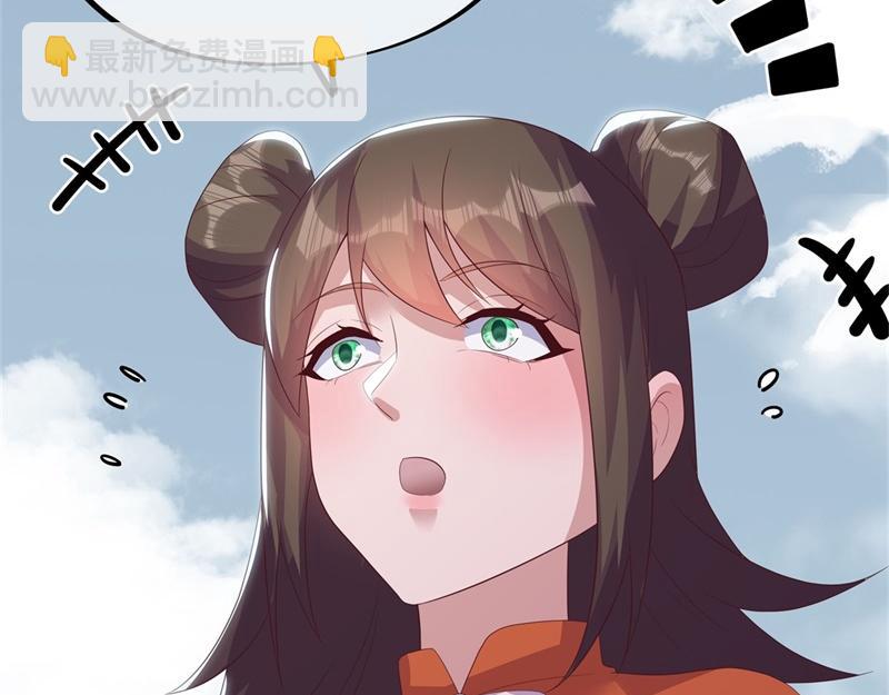 絕世戰魂 - 第723話 血統跨祖(3/5) - 5