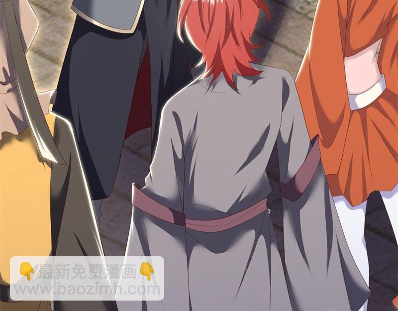 絕世戰魂 - 第723話 血統跨祖(3/5) - 2