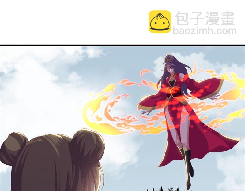 絕世戰魂 - 第723話 血統跨祖(1/5) - 6