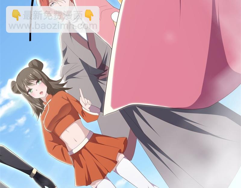 絕世戰魂 - 第723話 血統跨祖(3/5) - 2