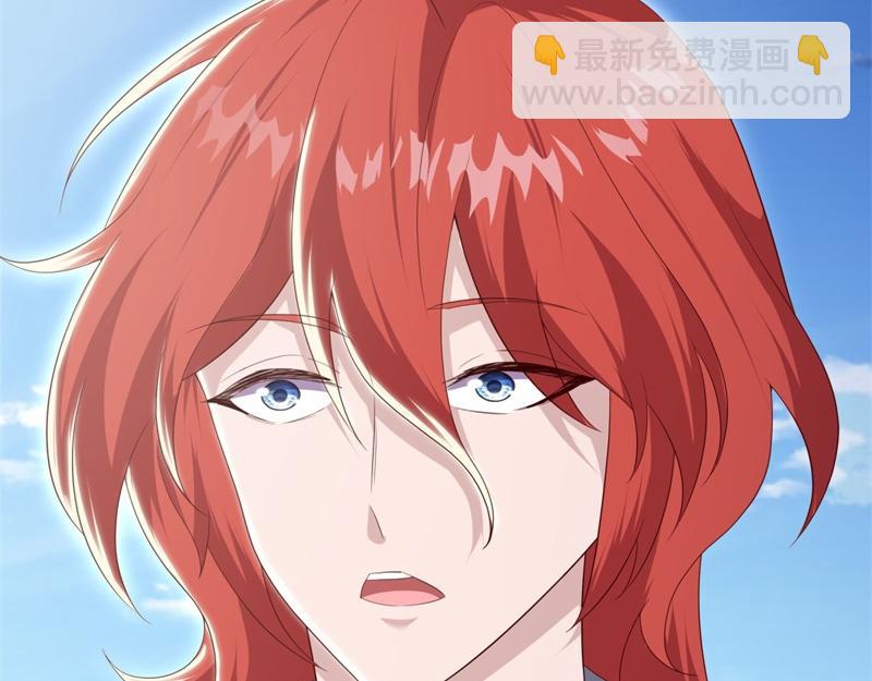 絕世戰魂 - 第723話 血統跨祖(3/5) - 5