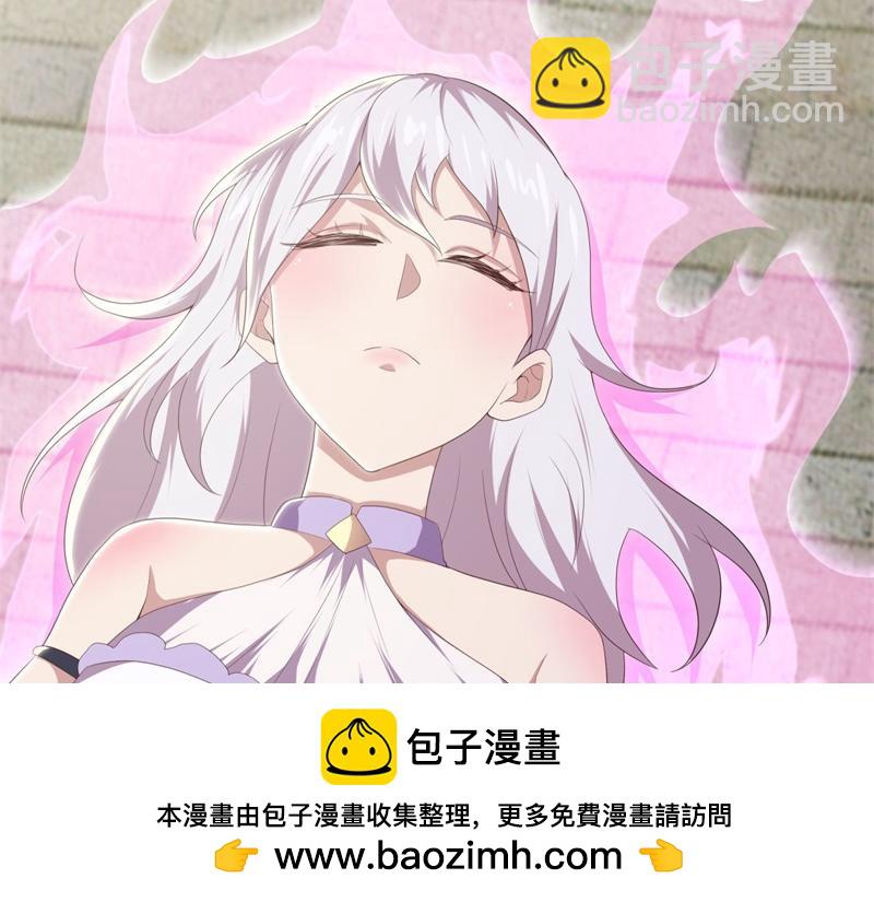 絕世戰魂 - 第723話 血統跨祖(4/5) - 7