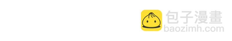 絕世戰魂 - 第723話 血統跨祖(4/5) - 2