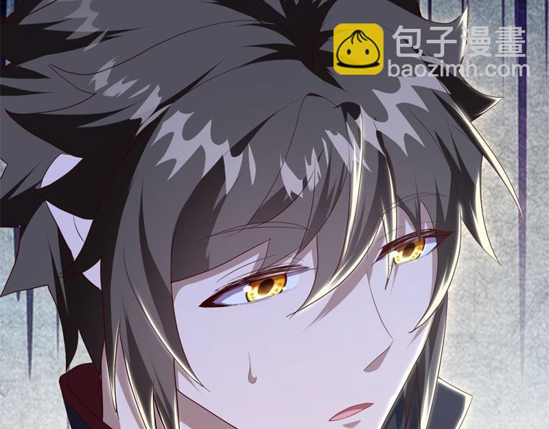 絕世戰魂 - 第723話 血統跨祖(4/5) - 4