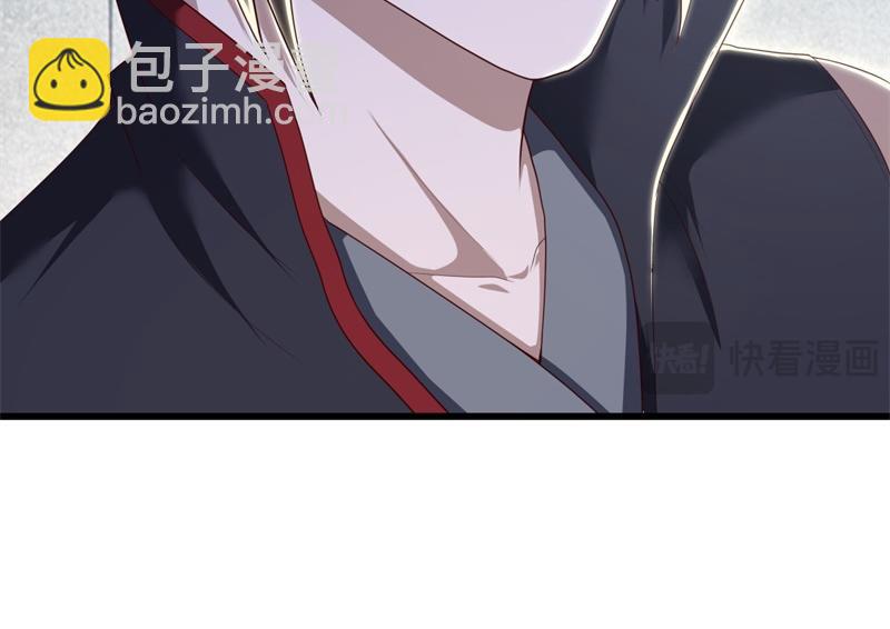 絕世戰魂 - 第723話 血統跨祖(4/5) - 5