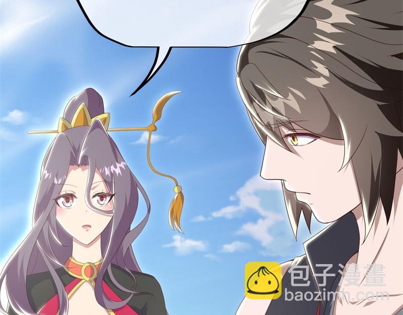 絕世戰魂 - 第723話 血統跨祖(4/5) - 7