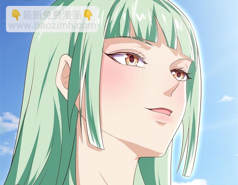 絕世戰魂 - 第723話 血統跨祖(4/5) - 3