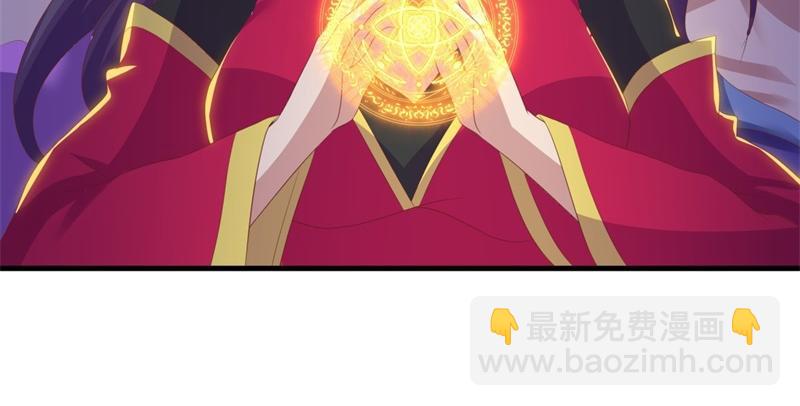 絕世戰魂 - 第723話 血統跨祖(1/5) - 1