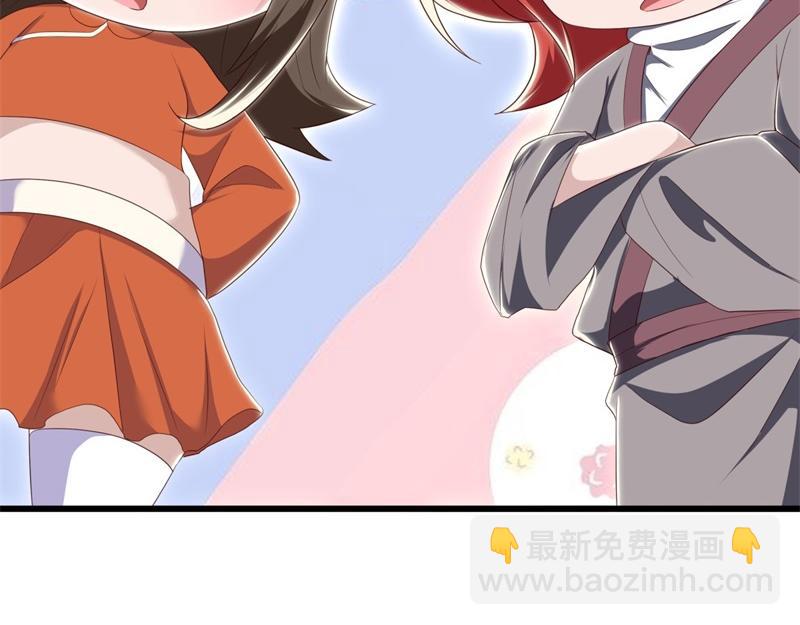 絕世戰魂 - 第723話 血統跨祖(4/5) - 8