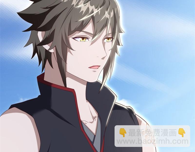 絕世戰魂 - 第723話 血統跨祖(4/5) - 3