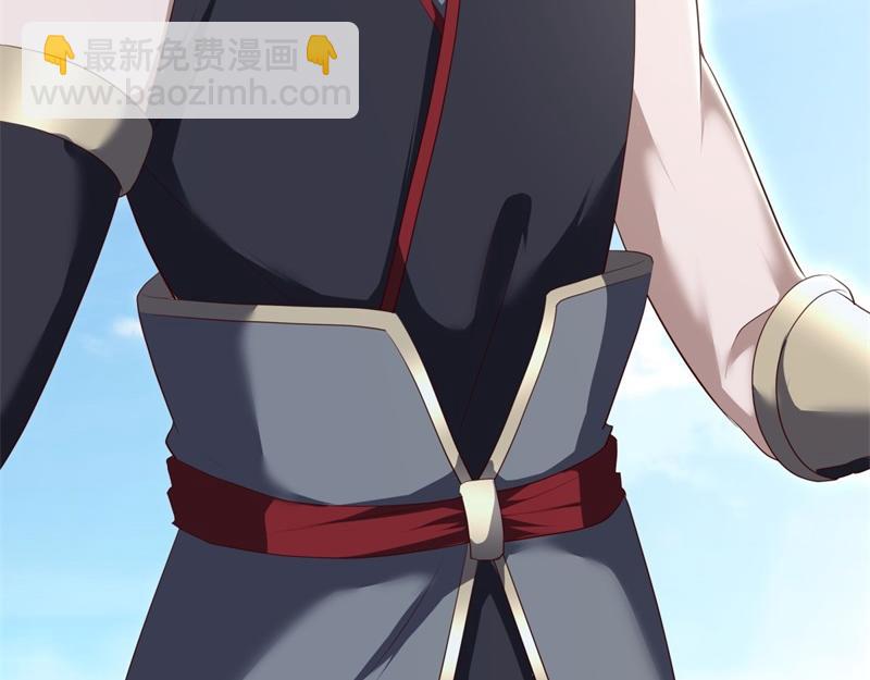 絕世戰魂 - 第723話 血統跨祖(4/5) - 4