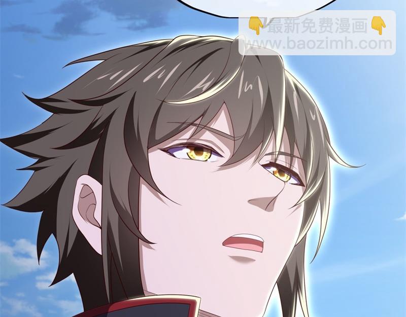 絕世戰魂 - 第723話 血統跨祖(4/5) - 8