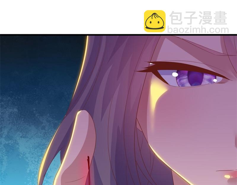 絕世戰魂 - 第723話 血統跨祖(1/5) - 2