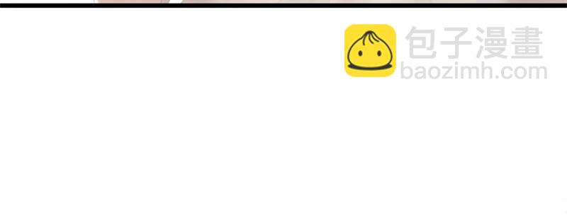 絕世戰魂 - 第723話 血統跨祖(4/5) - 6