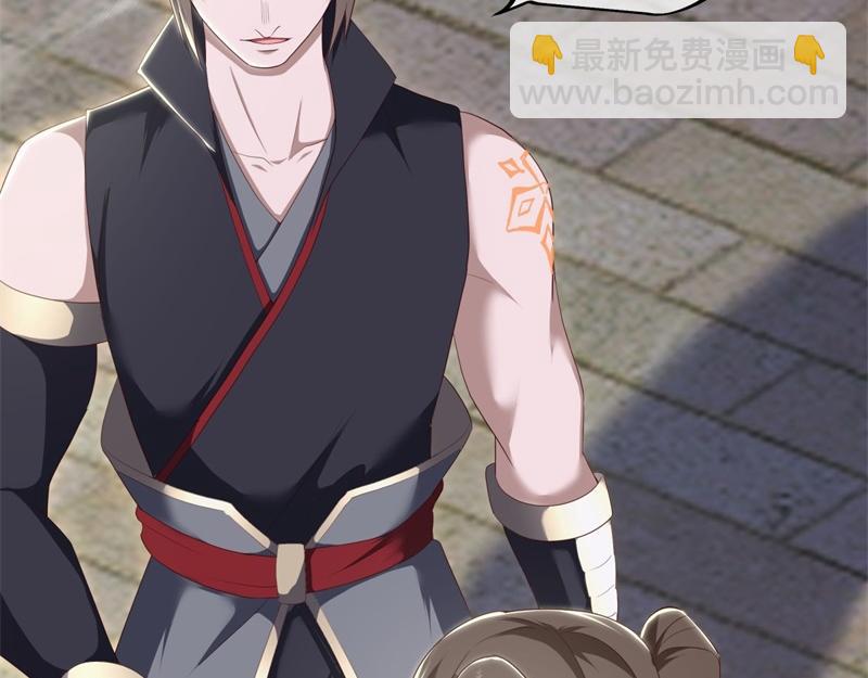 絕世戰魂 - 第723話 血統跨祖(4/5) - 8