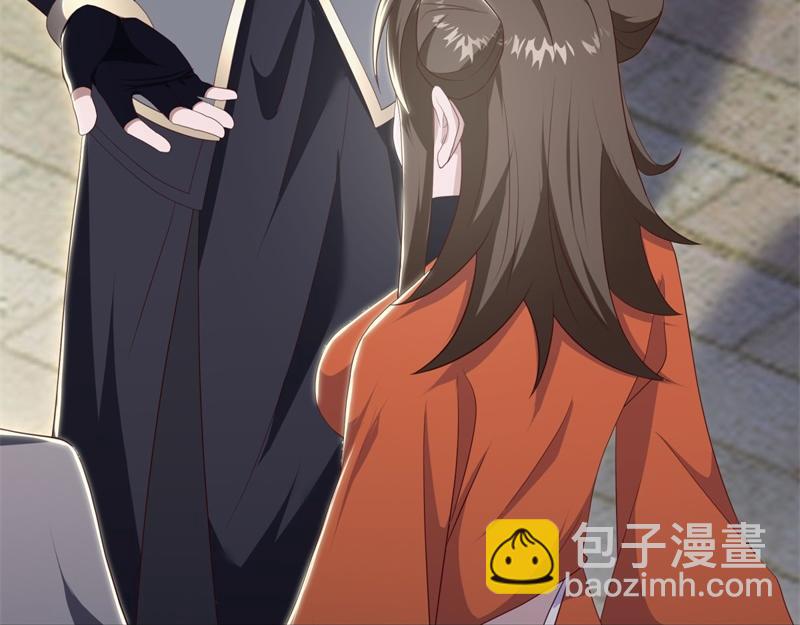 絕世戰魂 - 第723話 血統跨祖(4/5) - 1