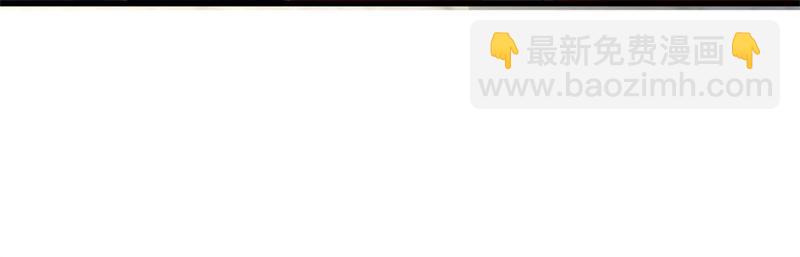 絕世戰魂 - 第723話 血統跨祖(4/5) - 2