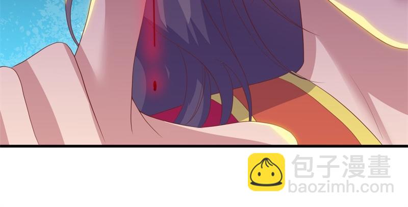 絕世戰魂 - 第723話 血統跨祖(1/5) - 3