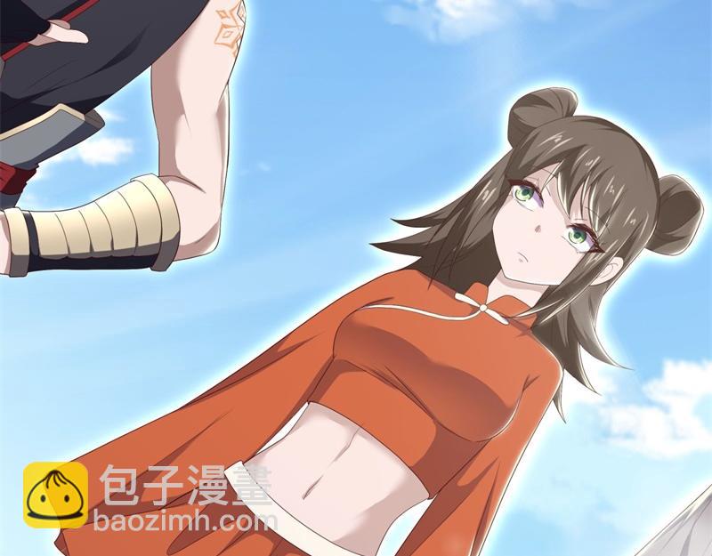 絕世戰魂 - 第723話 血統跨祖(4/5) - 1