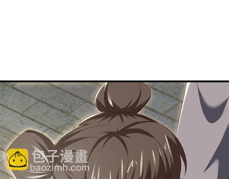 絕世戰魂 - 第723話 血統跨祖(4/5) - 3