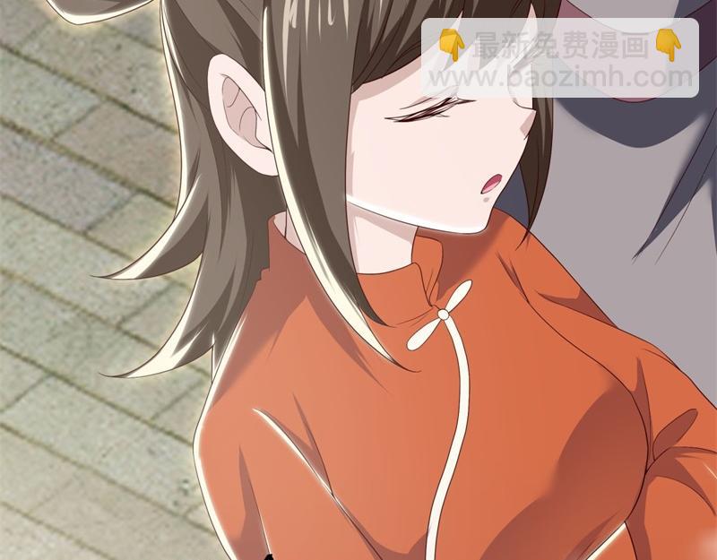 絕世戰魂 - 第723話 血統跨祖(4/5) - 4