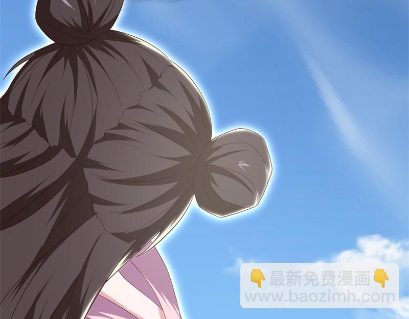 絕世戰魂 - 第723話 血統跨祖(5/5) - 6