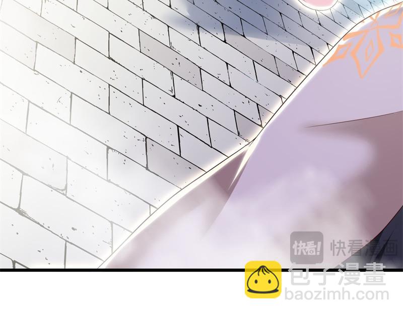 絕世戰魂 - 第723話 血統跨祖(5/5) - 2