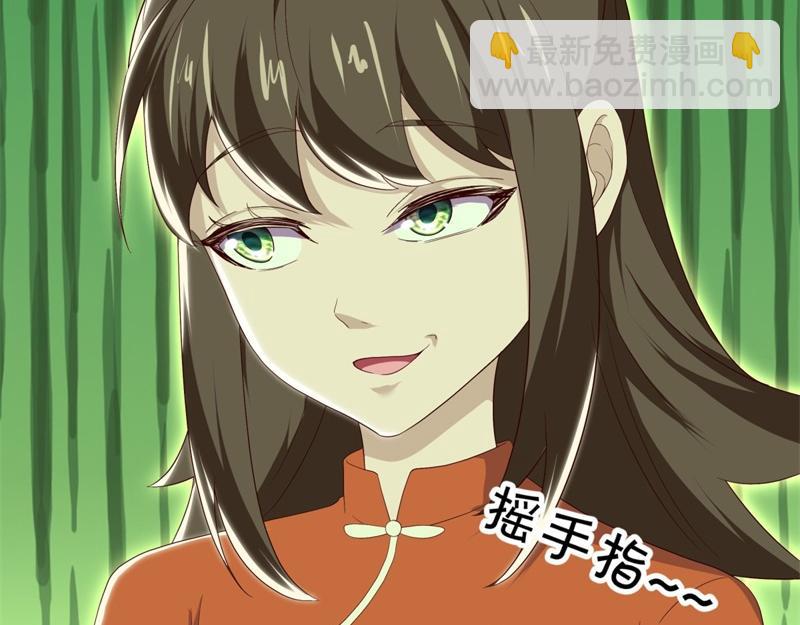 絕世戰魂 - 第723話 血統跨祖(5/5) - 5