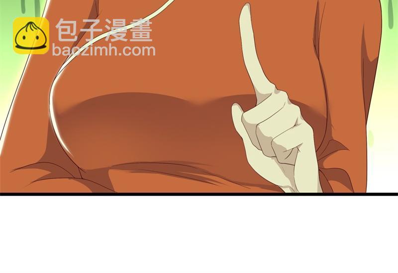 絕世戰魂 - 第723話 血統跨祖(5/5) - 6