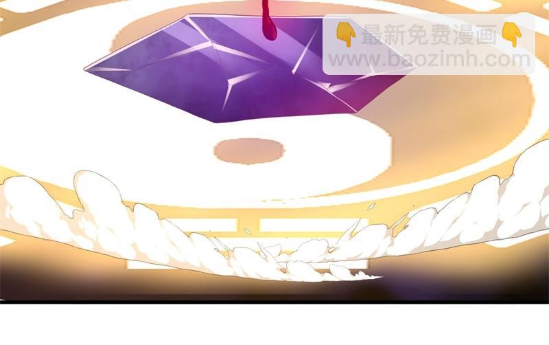 絕世戰魂 - 第723話 血統跨祖(1/5) - 5