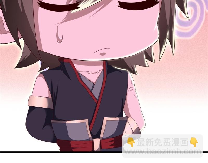 絕世戰魂 - 第723話 血統跨祖(5/5) - 3