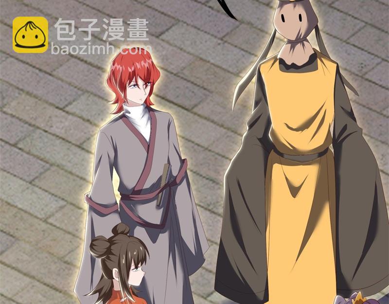 絕世戰魂 - 第723話 血統跨祖(5/5) - 6