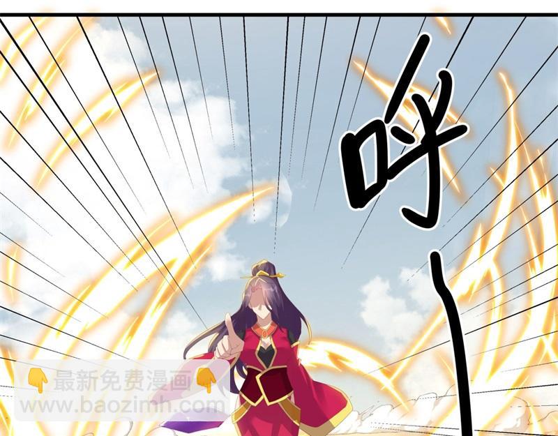 絕世戰魂 - 第723話 血統跨祖(1/5) - 6