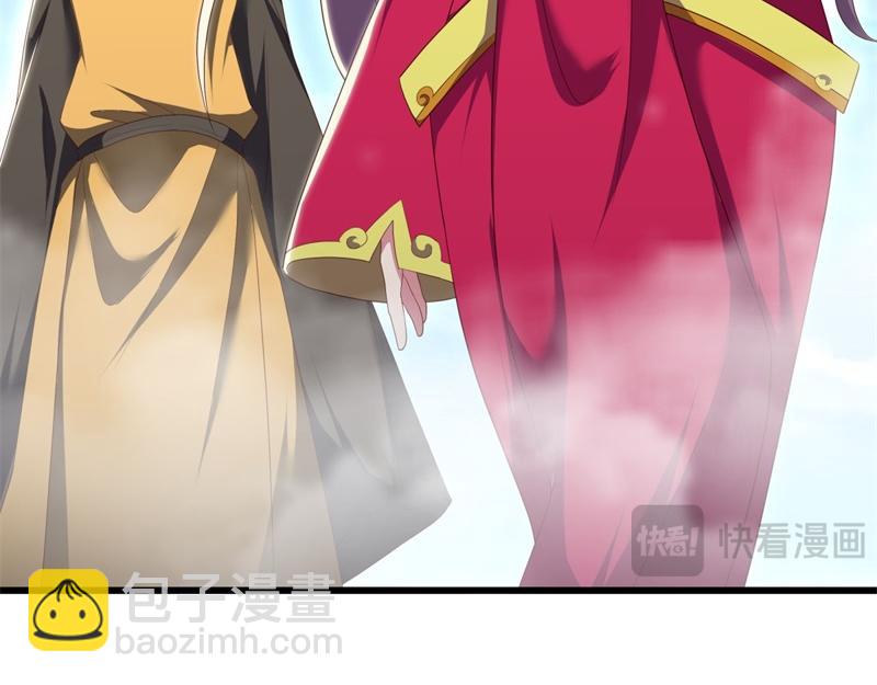 絕世戰魂 - 第723話 血統跨祖(5/5) - 2