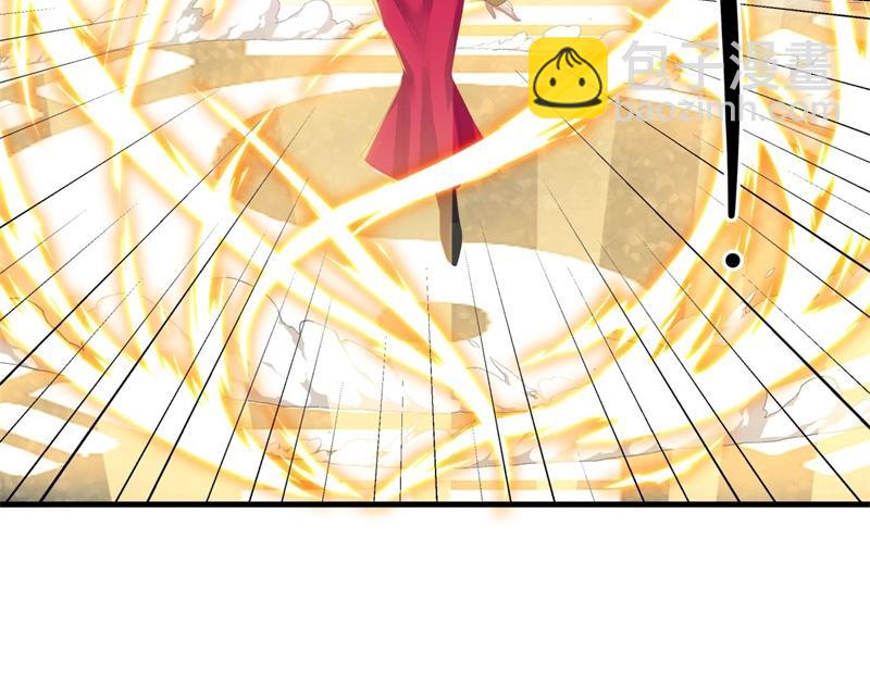 絕世戰魂 - 第723話 血統跨祖(1/5) - 7