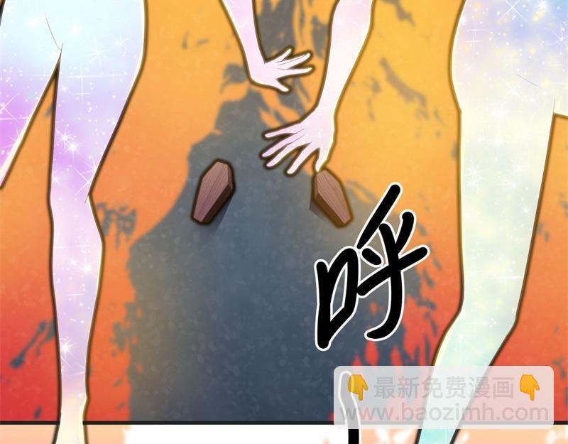 絕世戰魂 - 第723話 血統跨祖(1/5) - 3