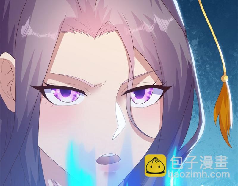 絕世戰魂 - 第723話 血統跨祖(1/5) - 6