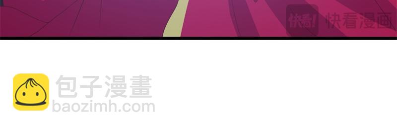 絕世戰魂 - 第723話 血統跨祖(1/5) - 8