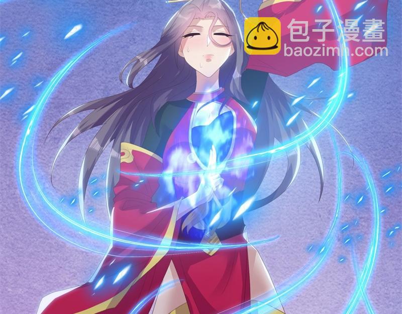 絕世戰魂 - 第723話 血統跨祖(1/5) - 5